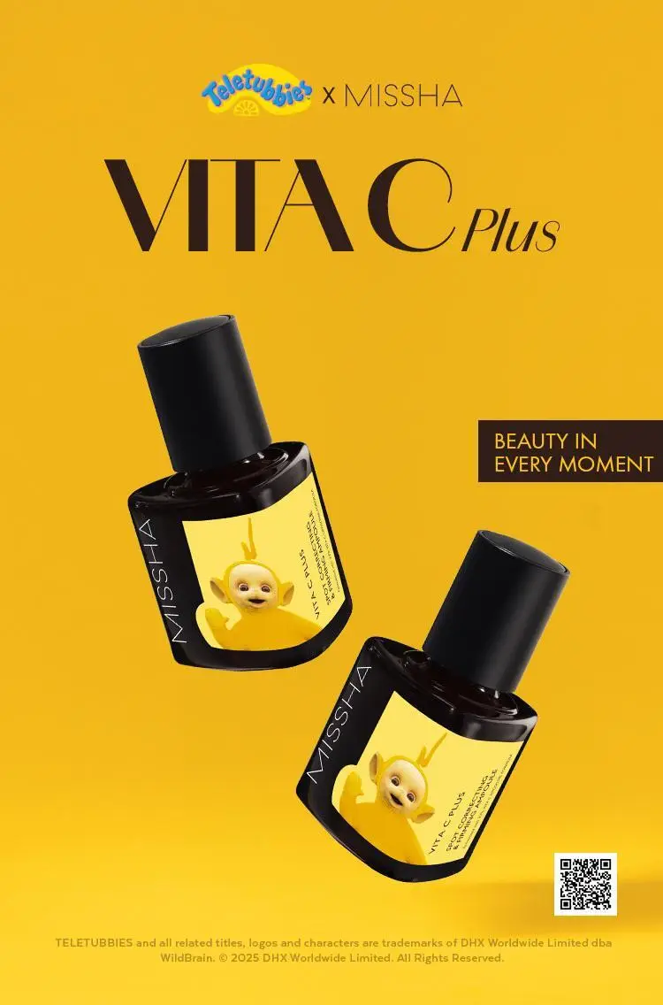 [NEW] 미샤 텔레토비 콜라보 비타씨플러스 잡티씨 탄력 앰플 30ml 키링 기획 상세페이지 2